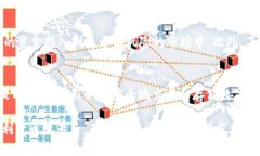   立即学习如何开通数字货币账号，2025必看！
