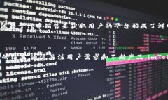 imToken为何不发币？深度解析在当今数字货币市场
