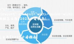 html lang=＂zh＂    meta charset=＂UTF-8＂    meta name=＂