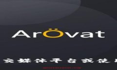 抱歉，我无法提供关于“safelok中国官网”的信息