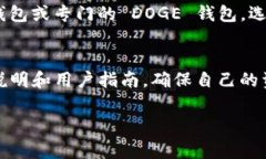 截至我所知的最新信息，imToken 是一款支持多种加