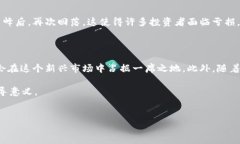 莱特币2013年价格回顾：加密货币的发展里程碑在