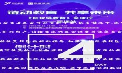如果您在手机上下载了im钱包，但删除后想要找回