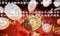 如果您在使用imToken钱包时不小心将币存错了地址