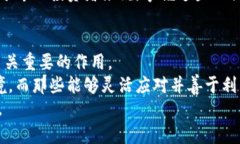 eneral title=＂2025必看：最佳加密货币排名软件，立