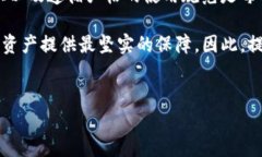 imToken 钱包是否容易被盗？深度剖析及防护措施随