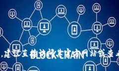 Tokenim 是一个去中心化的加密货币平台，提供多种