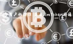 在区块链与数字货币领域，监管一直是一个备受