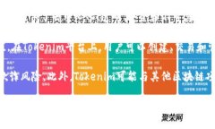 是的，Tokenim是基于区块链技术的，旨在创造和管