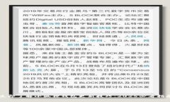 立即了解小狐狸钱包更新技巧：2025必看指南