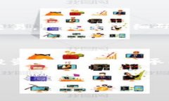 关于“钱能钱包出售虚拟币是否合法”的问题，