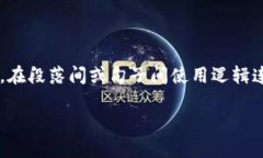 思考一个的，加入时间敏感词汇（如“立即”“