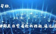 关于imToken错误输入密码的次数，imToken并没有明确