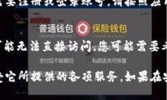 要在苹果设备上下载安装im钱包（如IMWallet），您