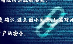 在使用imToken钱包时，用户退回提取操作的能力取