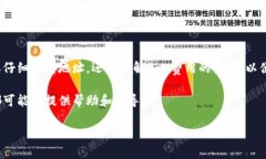 将以太坊（ETH）提到IM钱包的过程可以分为几个步