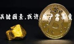 在过去的几年中，随着加密货币的迅速崛起，各