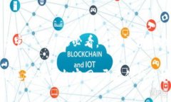 国内区块链平台官网：2025必看，了解区块链技术