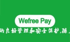   数字货币钱包恢复指南：如何找回丢失的数字资