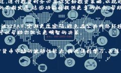 在讨论如何通过Tokenim购买以太坊（Ethereum）之前