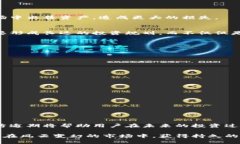 数字货币钱包怎么处理逾期：2025必看技巧与方案