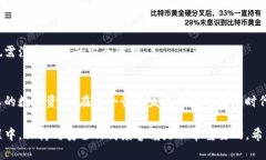 在此，我将为您提供详细的步骤和相关信息，以