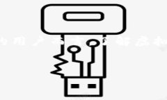 虚拟币理财钱包是一个用于存储、管理和交易虚