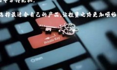 数字货币下载软件是指用于管理和储存加密货币