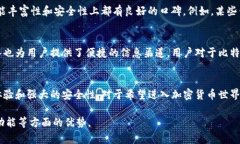 ImToken是一款数字资产钱包，支持多种类型的加密