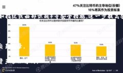 智能钱包是一种集成了多种数字支付和资产管理