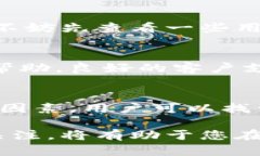   2025必看：选择区块链钱包的最佳购买指南 /