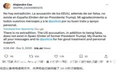 加密钱包多重验证失败？立即了解解决方案和预