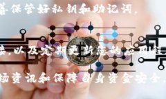 要从 imToken 买 ETH（以太坊），请按照以下步骤操