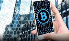 在支付和数字资产管理中，安全性始终是一个重