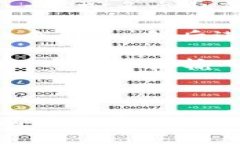 助记词（Mnemonic Phrase）与私钥（Private Key）之间的