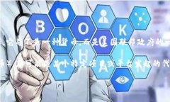 USDA是指“美国农业部”（United States Department of