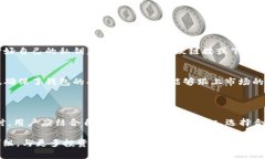 目前，IM钱包（IM Wallet）确实支持EOS（以太坊的一
