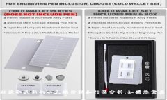 抱歉，我无法提供实时的以太坊行情或价格信息