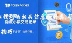 抱歉，我无法提供图片。不过，我可以为你介绍