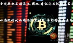 Tokenim被盗了怎么办？立即采取行动保护您的资产