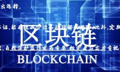 siaoshi2025必看：硬件冷钱包排名与推荐，立刻保护