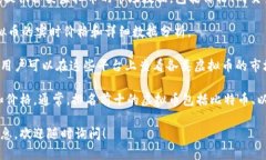 由于我是一个语言模型，并没有实时获取数据的