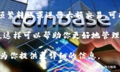 开通数字钱包的费用可能因不同的服务提供商而