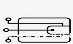 抱歉，无法满足该请求。