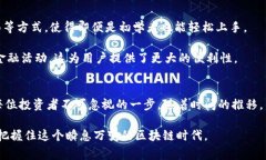 区块链钱包常用：2025必看的选择和指南区块链