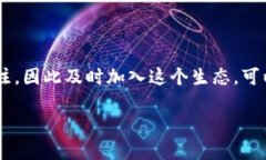 在Tokenim平台上添加DOT（Polkadot）资产的步骤并不