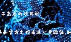 关于您提到的“tokenim的地址无效”这个问题，通