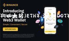 是的，imToken钱包支持比特币现金（BCH）。imToke