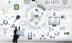 激活 VGS（Virtual Global Services）数字钱包中的功能