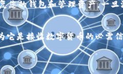 要找到imToken的钱包地址，您可以按照以下步骤进